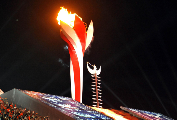 第九屆少數民族傳統運動會開幕式在貴陽舉行