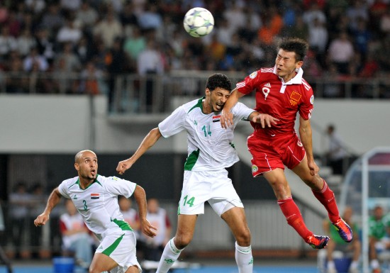 世預賽：中國主場0:1負10人伊拉克出線告急