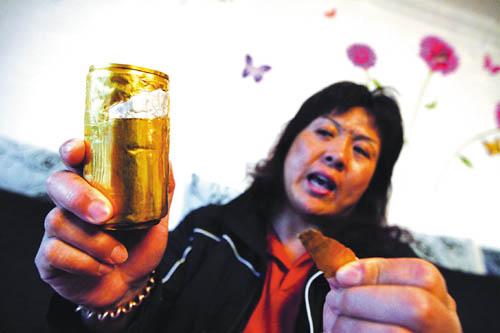 健力寶回應(yīng)奧運金罐：已報警立案 涉及公司三部門