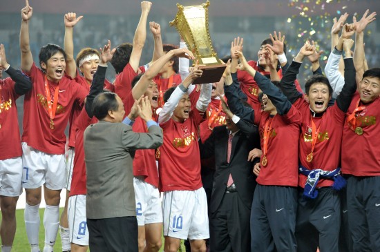 足協(xié)杯：天津泰達(dá)2:1戰(zhàn)勝山東魯能首次捧杯