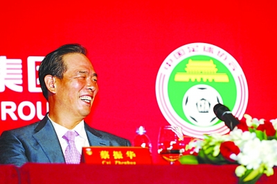 蔡振華將出任足協主席 管辦分離方案已呈中編委