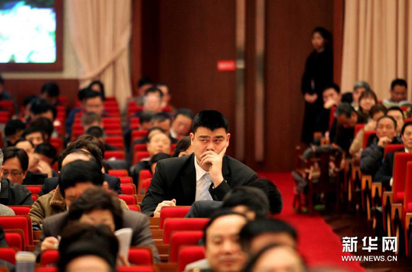 姚明當選上海政協委員出席會議