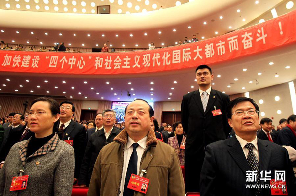 姚明當選上海政協委員出席會議