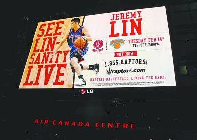 林書豪演繹現實版的“美國夢”