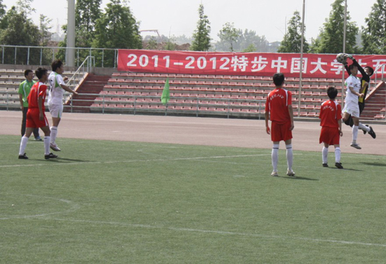 特步大五聯賽陜西賽區落幕 西安體育學院晉級北大區賽