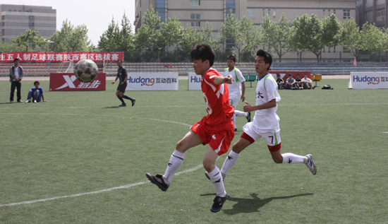 特步大五聯賽陜西賽區落幕 西安體育學院晉級北大區賽