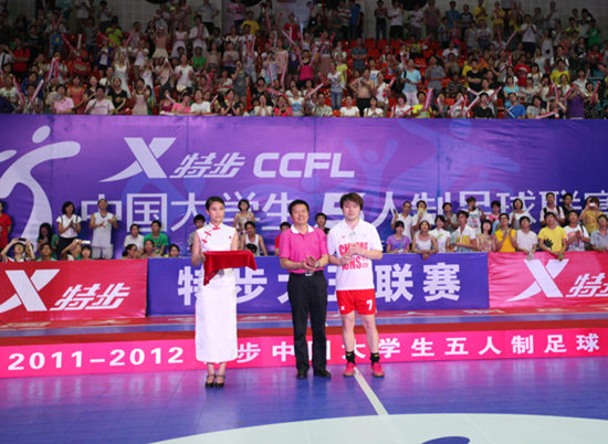 特步大五聯(lián)賽：成長的秀場上群星閃耀