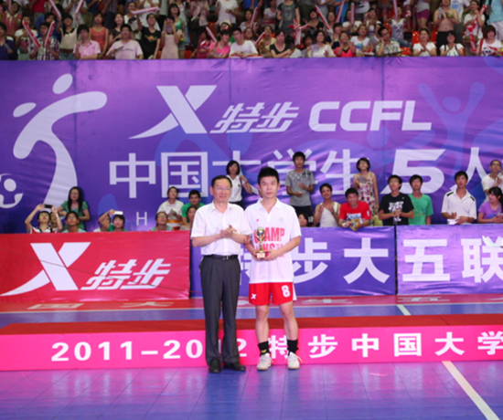 特步大五聯(lián)賽：成長的秀場上群星閃耀