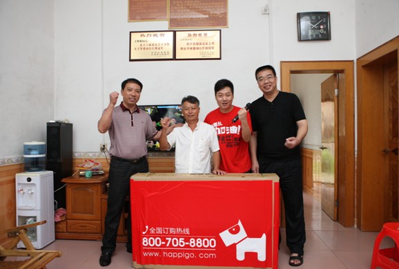 為奧運(yùn)加油 為王明娟加油