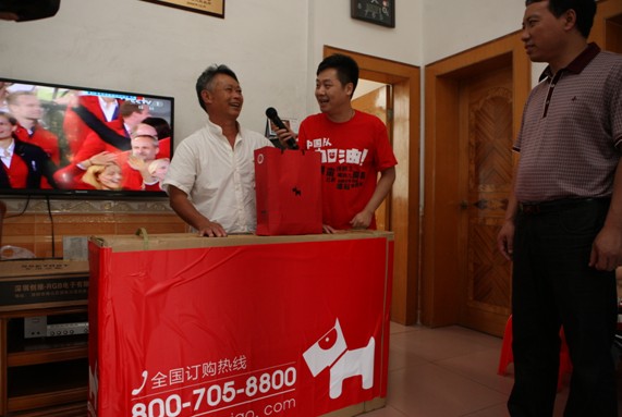 為奧運(yùn)加油 為王明娟加油