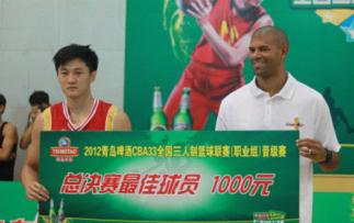 巴蒂爾PK“歪脖子機槍”青島啤酒CBA33現場收徒