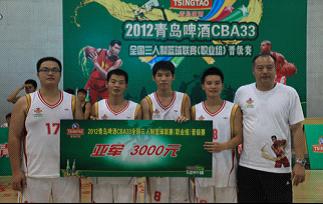 巴蒂爾PK“歪脖子機槍”青島啤酒CBA33現場收徒