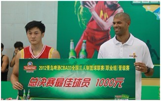 青島啤酒CBA33全國三人籃球職業聯賽巔峰對決