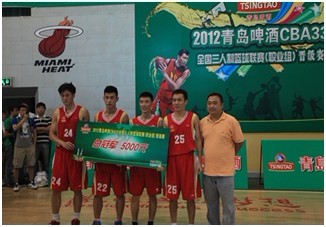 青島啤酒CBA33全國三人籃球職業聯賽巔峰對決
