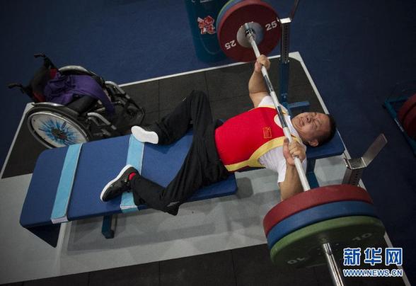 中國舉重隊殘奧會賽前訓練