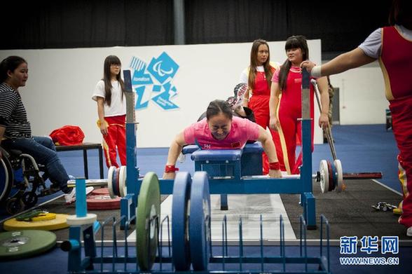 中國舉重隊殘奧會賽前訓練