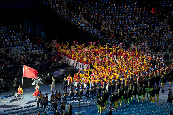 倫敦殘奧會開幕