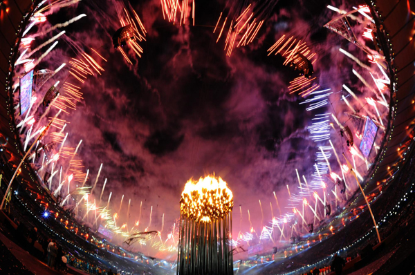 倫敦殘奧會開幕