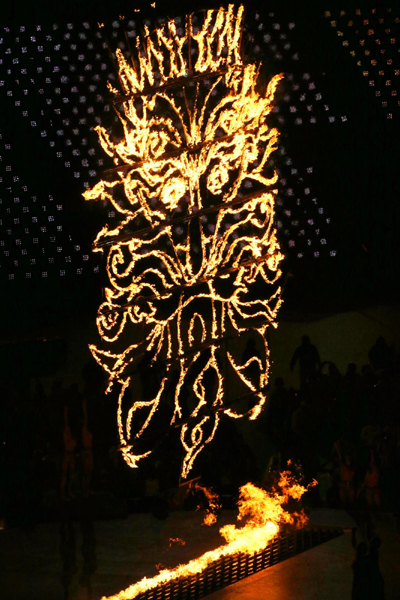 倫敦殘奧會閉幕