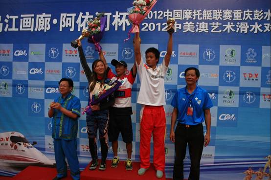 許四海:水上摩托艇要走產(chǎn)業(yè)化道路