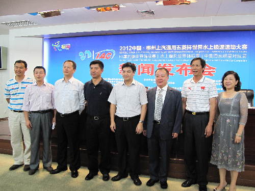 劉健生:進一步打造柳州“世界水上娛樂運動之都”