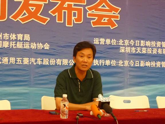 曹濱:IAC賽事體現(xiàn)柳州人的拼搏精神