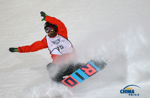 沸雪北京世界單板滑雪賽在國家體育場開戰