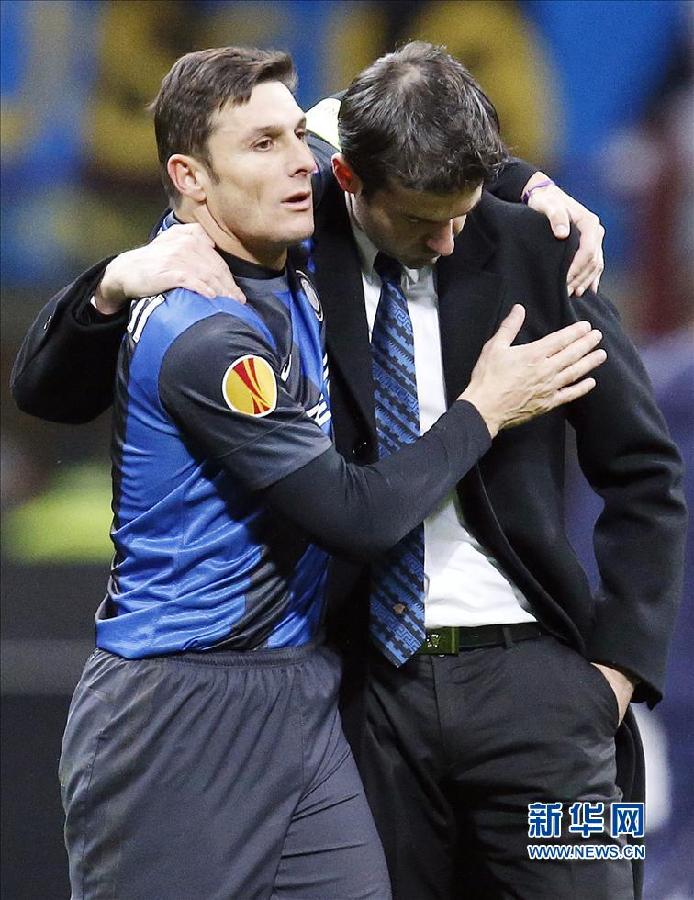 歐聯杯：國米4:1勝熱刺仍遭淘汰