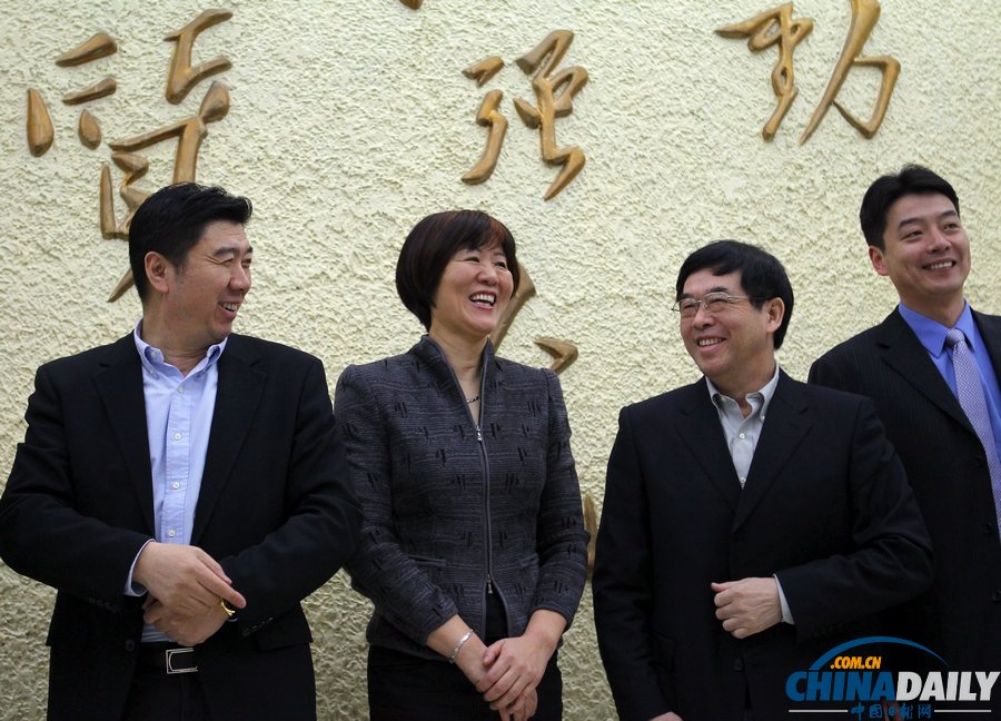 郎平出任中國女排主教練