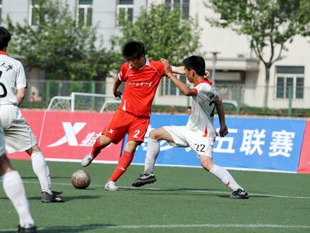 特步大五聯賽陜西賽區落幕 交大棄權體院晉級