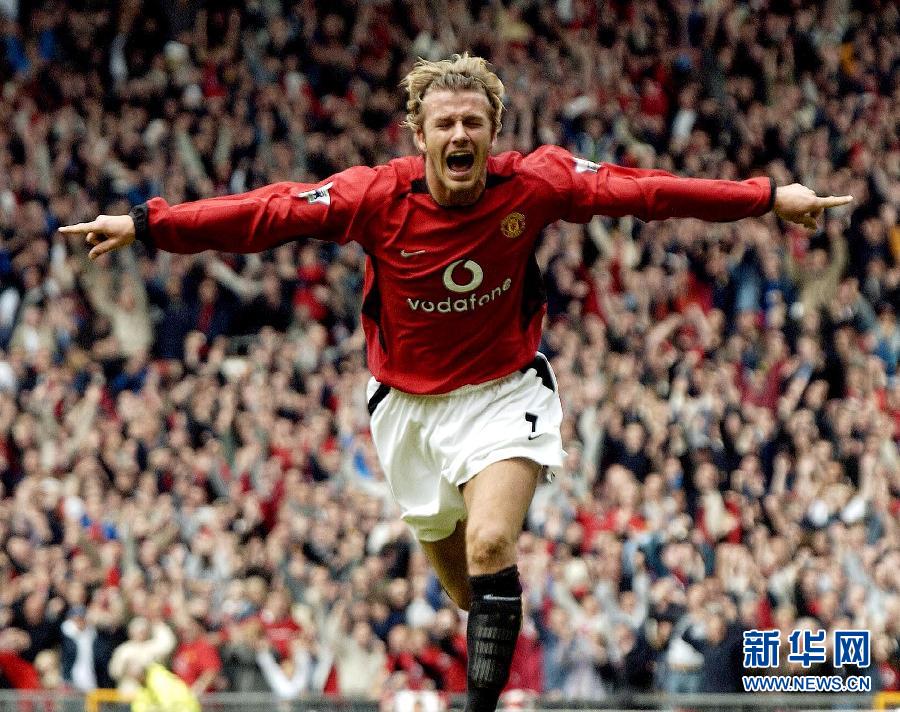 貝克漢姆宣布本賽季末退役