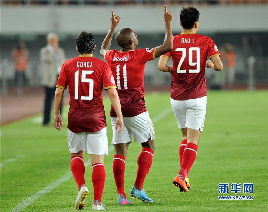 廣州恒大晉級亞冠八強