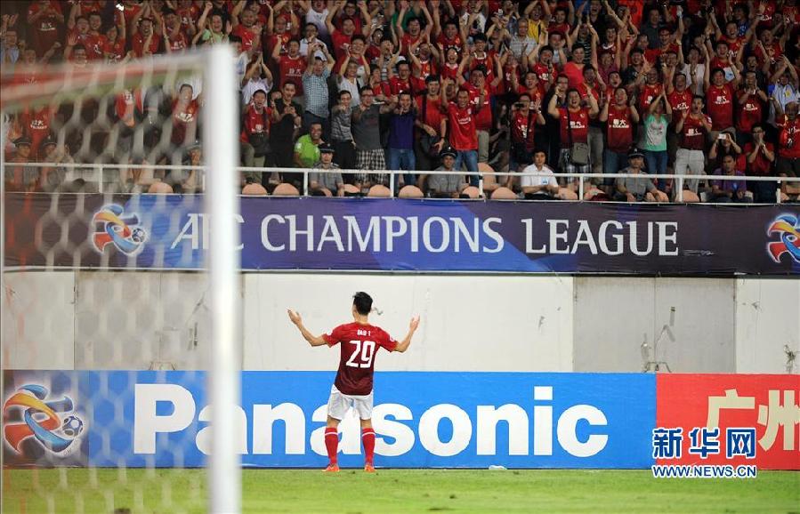 廣州恒大晉級亞冠八強(qiáng)