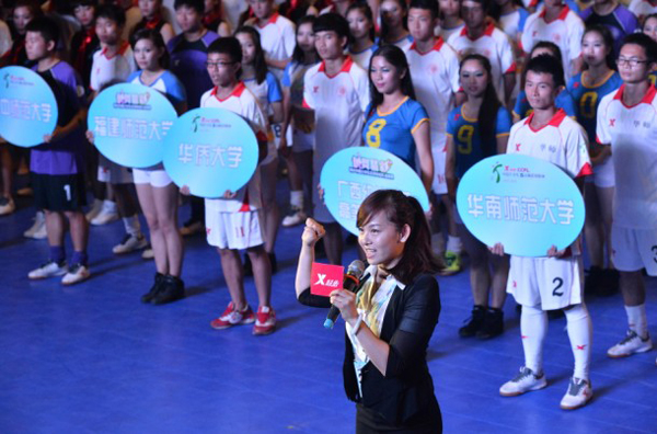 特步大五聯賽南大區賽開賽 “吸引”《天天向上》欄目組到場