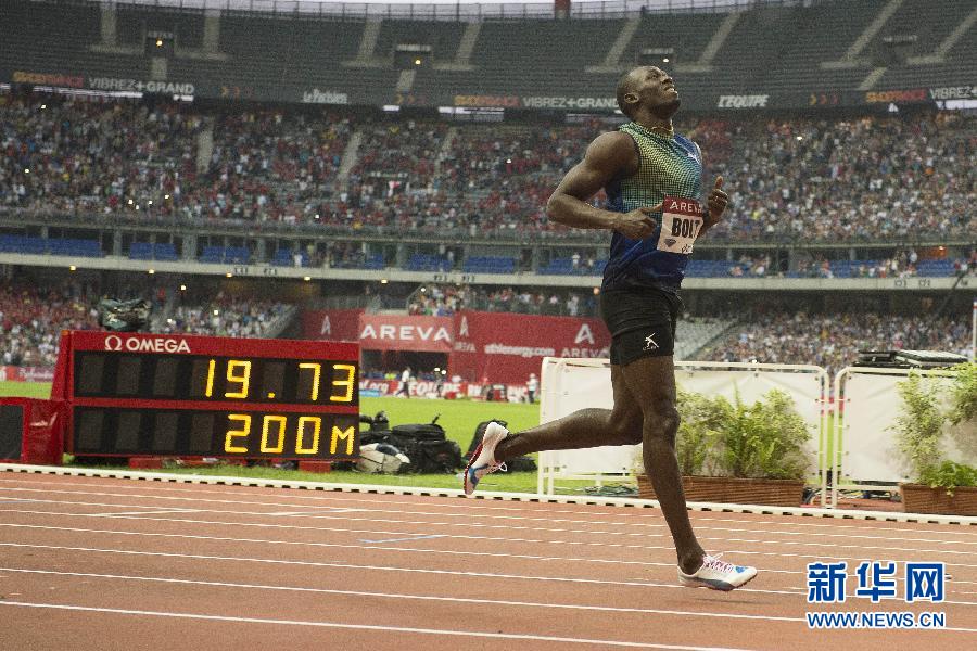 鉆石聯賽巴黎站：博爾特奪得男子200米冠軍