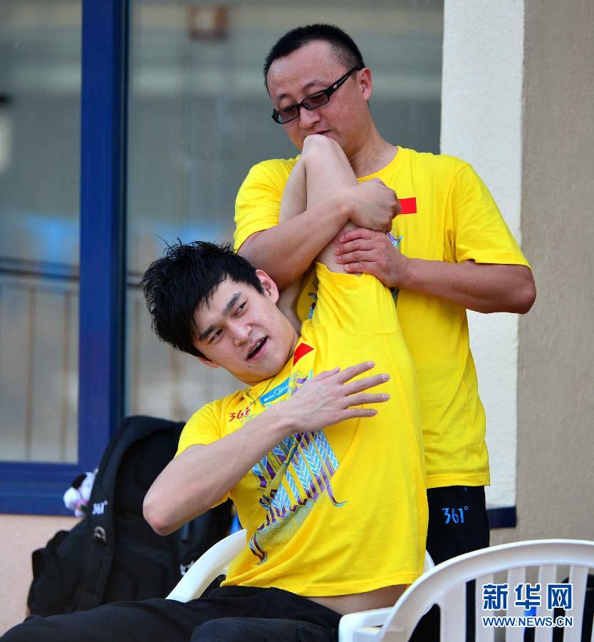 孫楊參加世游賽中國隊首訓