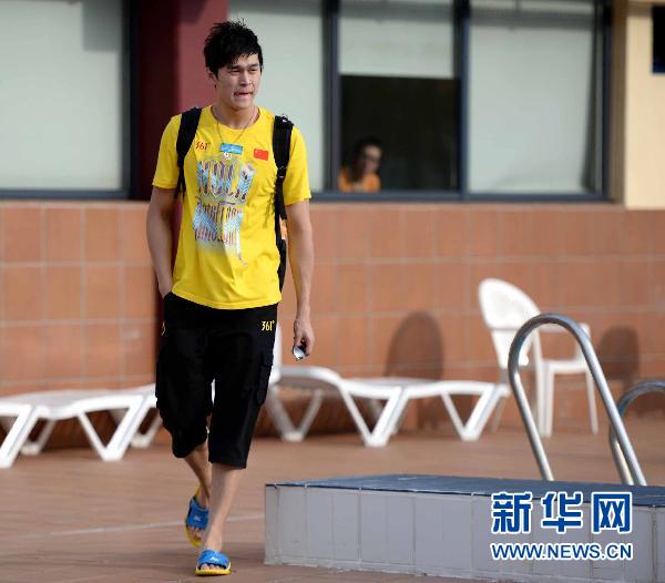 孫楊參加世游賽中國(guó)隊(duì)首訓(xùn)