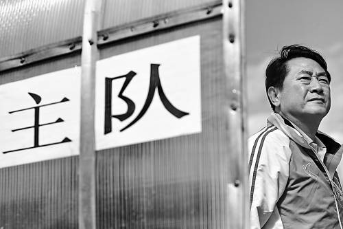 金志揚(yáng):尋找純粹的足球