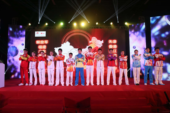 特步十二運戰略發布會在京舉行