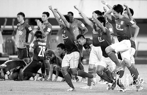 功利足協杯仍是豪門的游戲