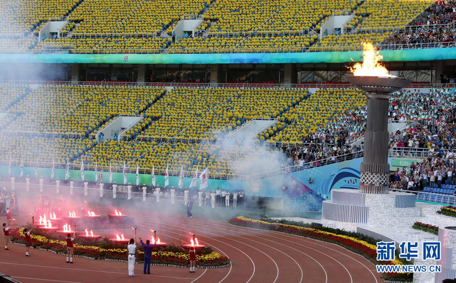 第十二屆全國運動會開幕