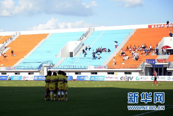 女子橄欖球決賽驚現(xiàn)71:0 北京隊不滿判罰消極比賽