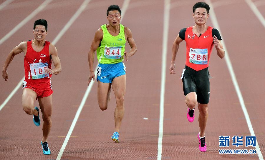 全運會男子100米決賽：張培萌奪冠