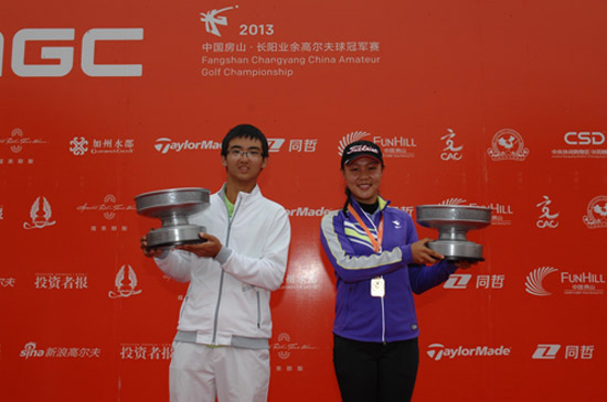 成功衛(wèi)冕冠軍賽 竇澤成背靠背奪冠