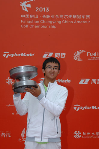 成功衛(wèi)冕冠軍賽 竇澤成背靠背奪冠