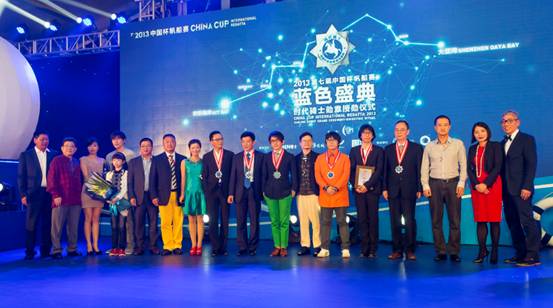 中國杯帆船賽藍色盛典 “我”騎士橫空出世