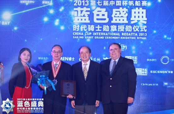 中國杯帆船賽藍色盛典 “我”騎士橫空出世