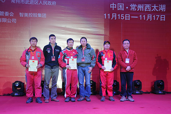 2013中國熱氣球公開賽落幕 音樂實景秀炫動常州夜空