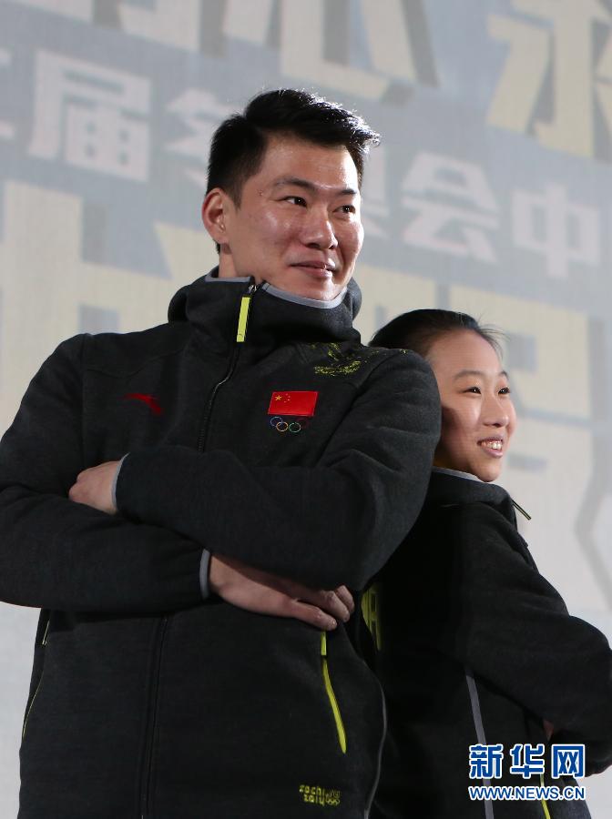 中國體育代表團(tuán)冬奧會領(lǐng)獎服發(fā)布