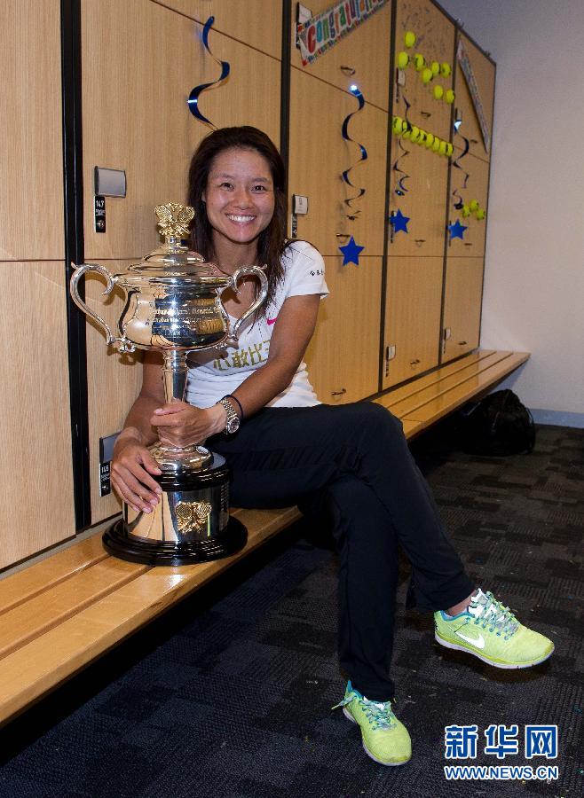 澳網：李娜2:0力克齊布娃 職業生涯再奪大滿貫